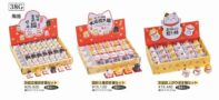 38G／招き猫セット（彩絵豆福・錦彩大福・彩絵起上がり）