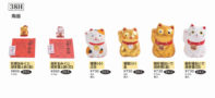 38H／土鈴（彩輝おみくじ招き猫・金彩おみくじ招き猫）・福猫（ぶち・金）・招き猫（錦彩福おいで）