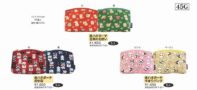 45G／底ハギポーチ（豆柴のおつかい・招き猫・手まりパンダ）